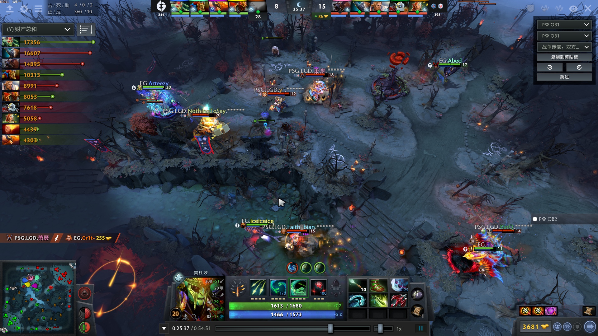 5800x与11700kf哪个好,5800x和11700k性能差多少