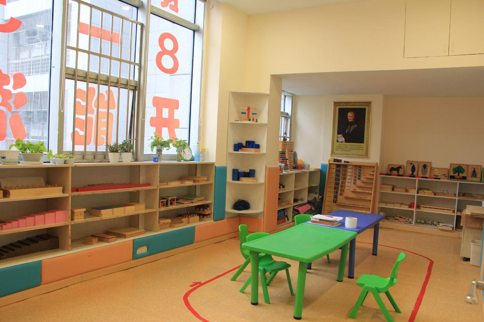 幼教加盟费用,加盟幼教赚钱么