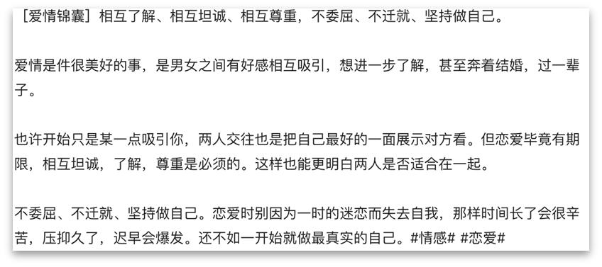 课代表成绩考差,课代表收作业慢的最好解决方式