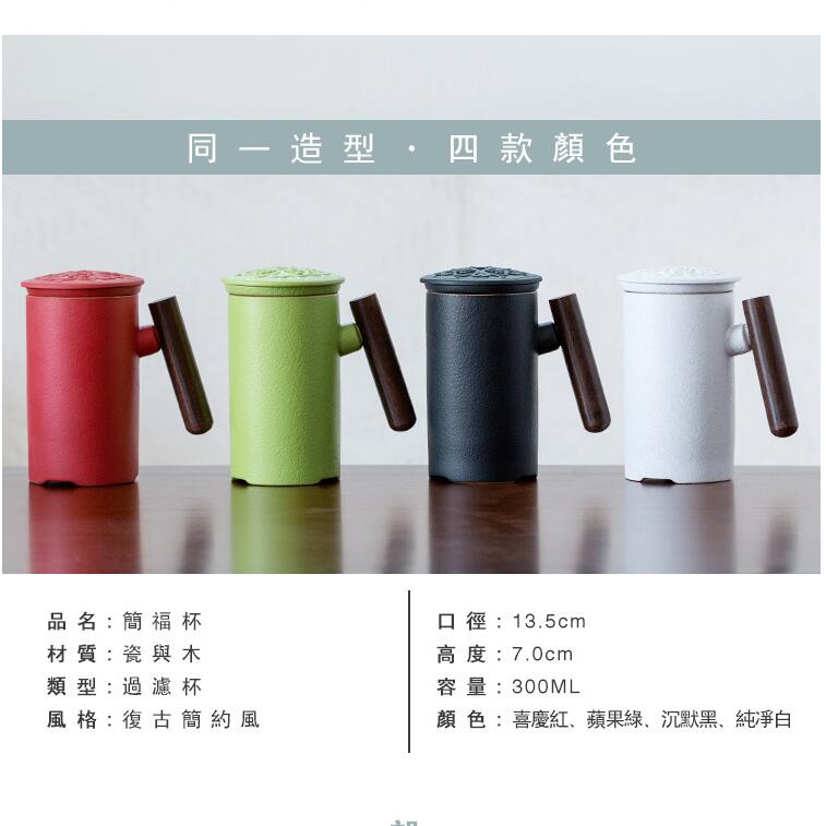 最有艺术感的杯子,特别精致高级感的杯子