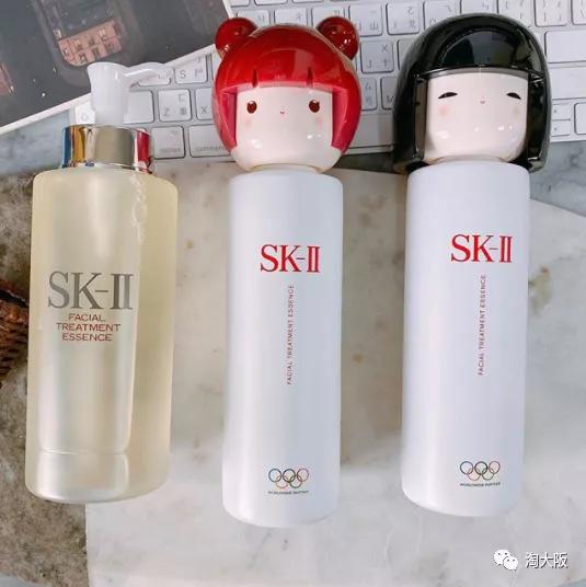 日本资生堂和sk2,sk2大红瓶和资生堂