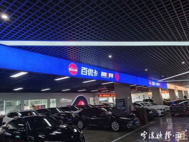 男子买二手保时捷,男子花20万买二手保时捷