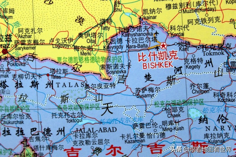 吉尔吉斯斯坦有中国富吗,吉尔吉斯斯坦贫穷原因