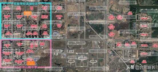 合肥未来十年看滨湖,合肥滨湖区十年变化介绍