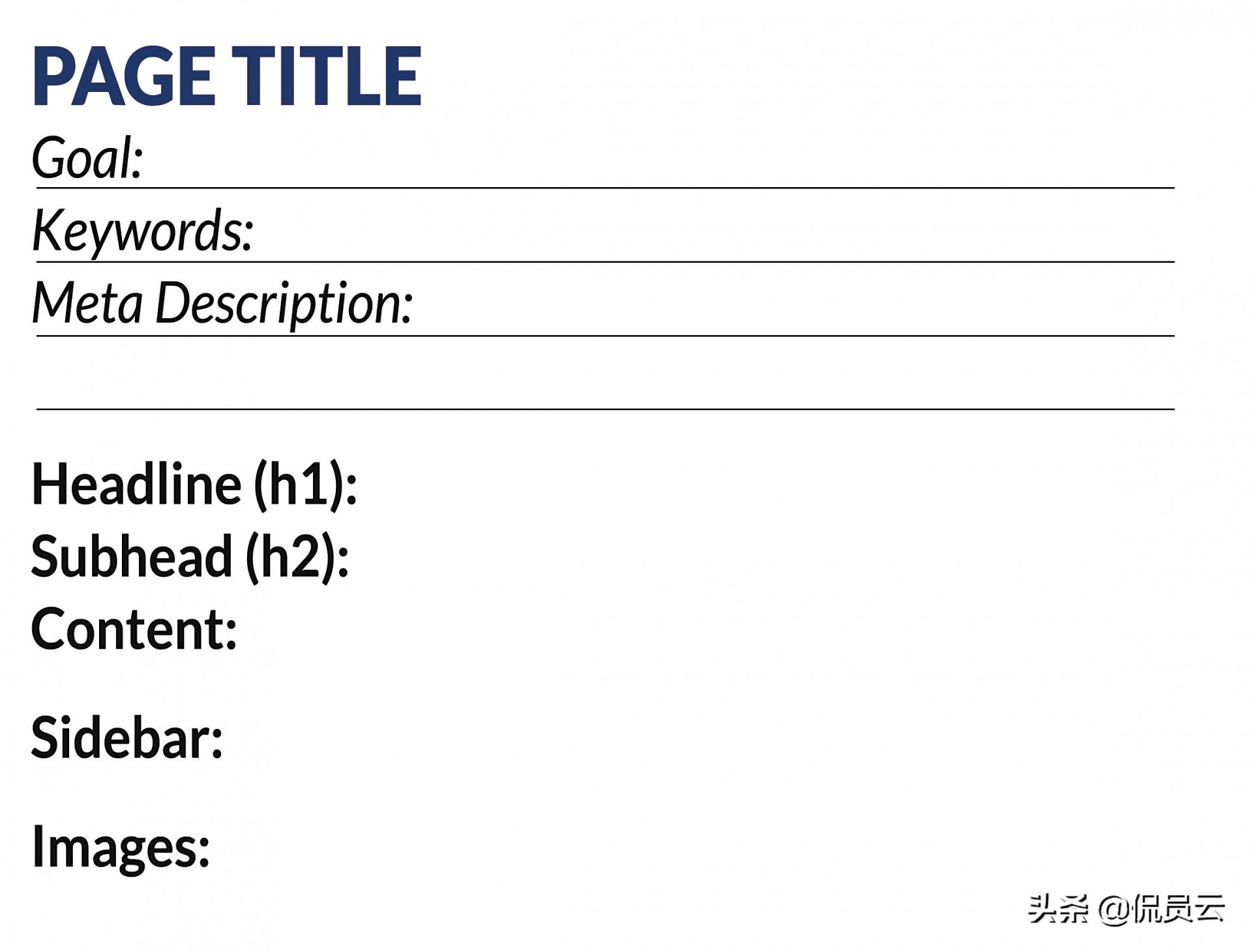 建站平台开发,建站如何布局企业网站