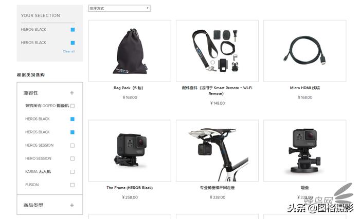 goprohero闃叉姈娴嬭瘎,goprohero7white璇勬祴