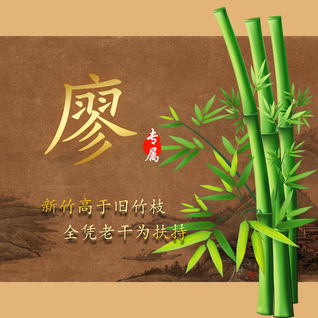 送给老师的新年贺卡,新年快到了送给老师一个贺卡