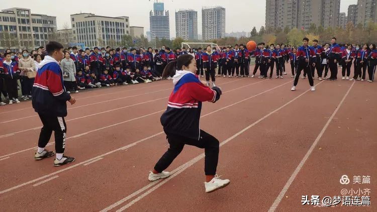 梦语推荐：疫情防控常态化的新乡市一中运动会别样精彩