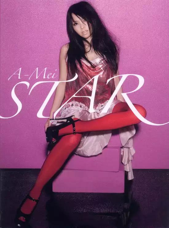 老歌联唱三十首张惠妹,张惠妹歌曲十二首连唱