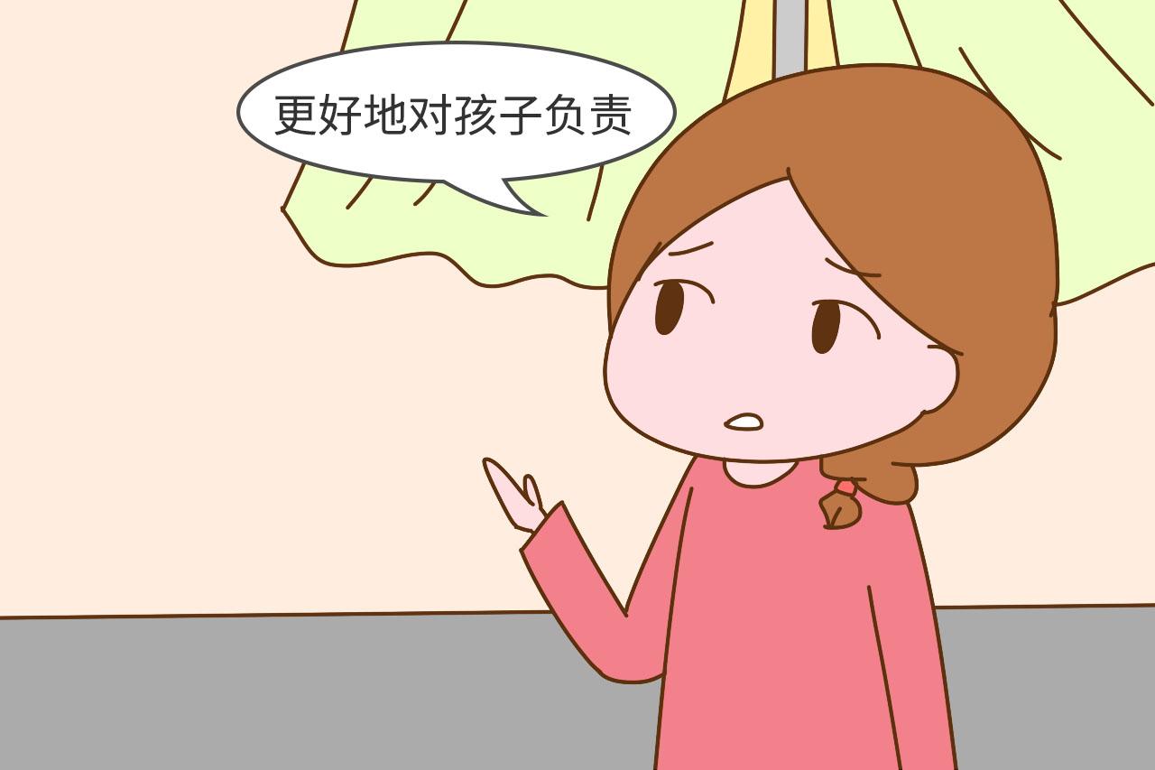 9岁罗圈腿怎么矫正,9岁罗圈腿畸形