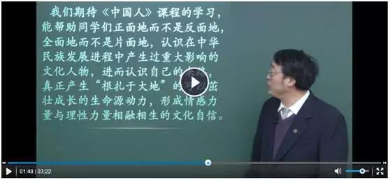 名校探秘|复旦附中：复旦大学的“亲儿子”，气质与实力兼具