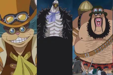 海贼王番外篇之营救暴君熊的计划