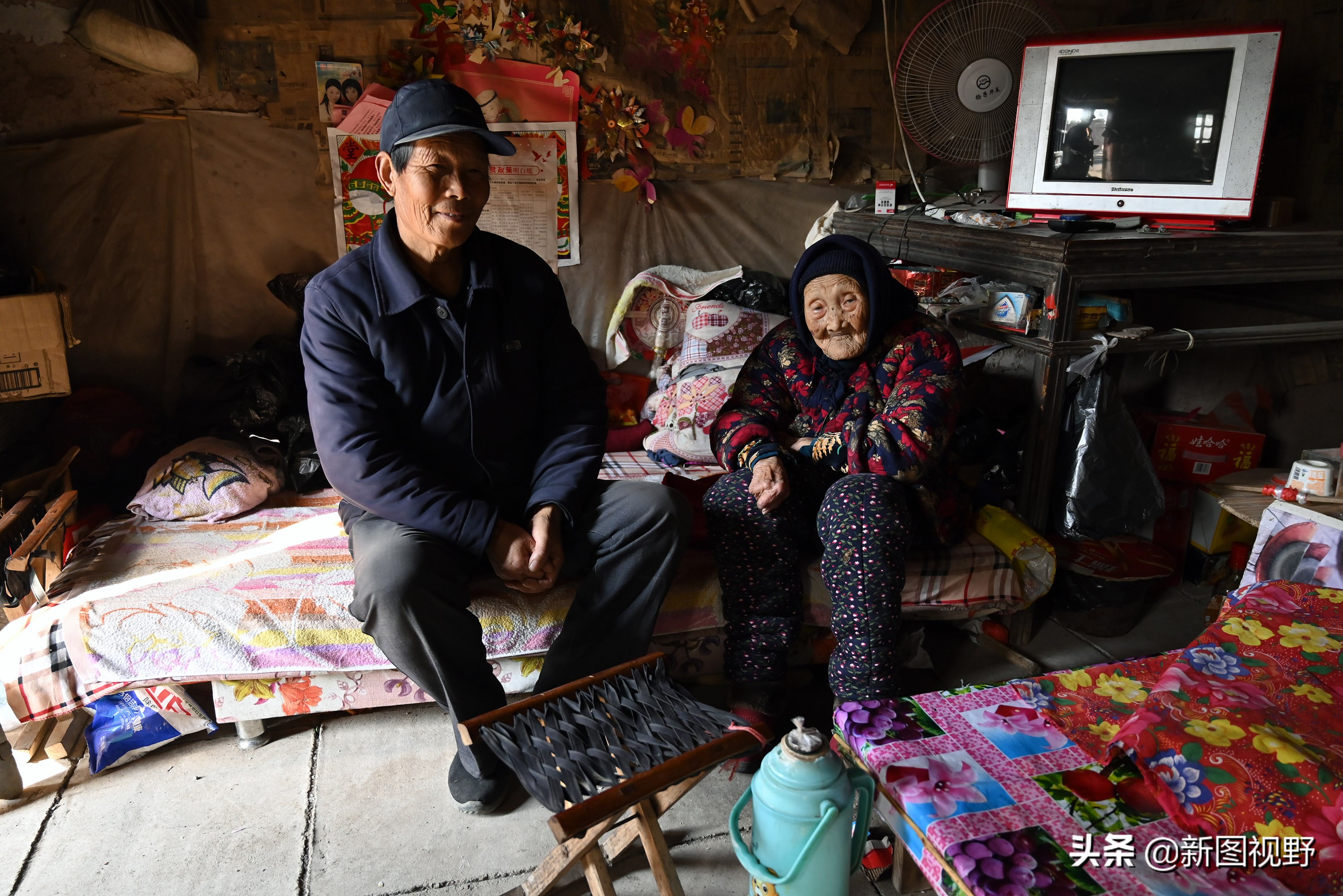 104岁老人，脾气很特别，会用土方免费治病，60多年治愈患者无数