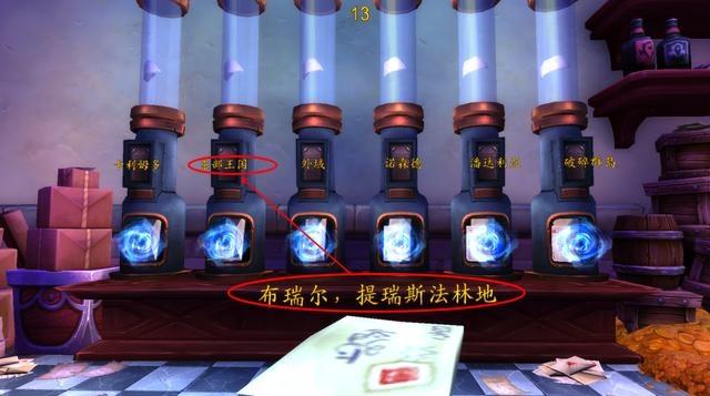 使命必达宇航服,使命必达盒子