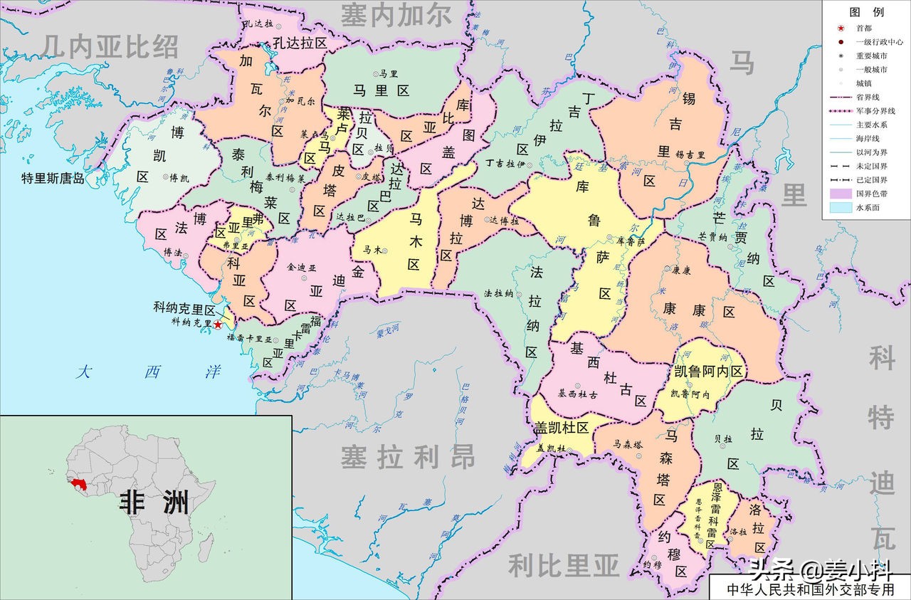 全世界所有国家英文名称大全,各国国家名称英语怎么读