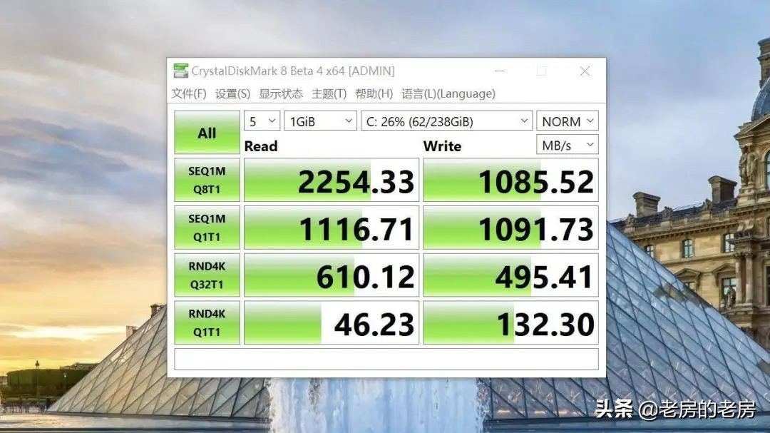 宏碁非凡s3x笔记本电脑,宏碁笔记本s3x测评