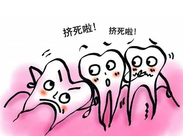 智齿拔下牙不拔上牙有什么影响吗,智齿拔了不拔有什么影响