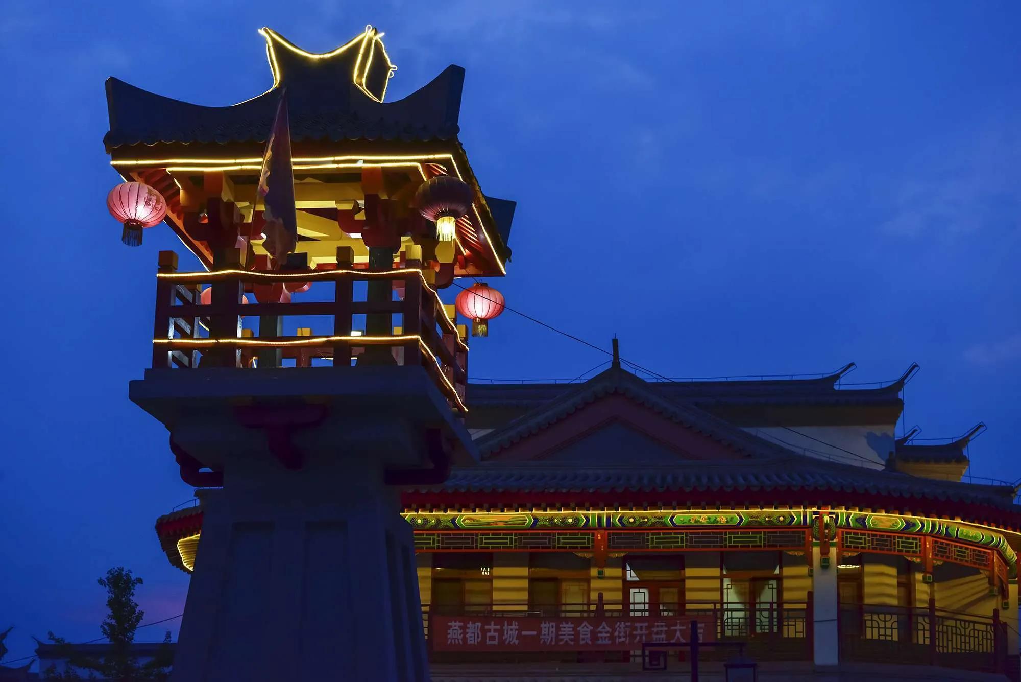 燕都古城—华北地区第一个水岸古城