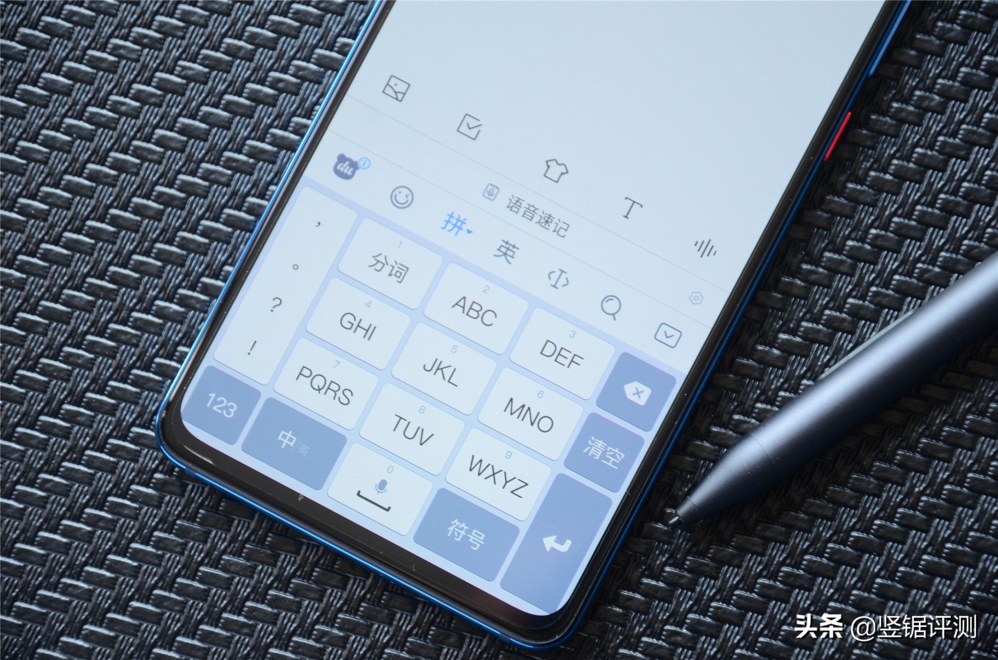 百度输入法的语音速记能录多久,百度语音输入法语音输入标点符号