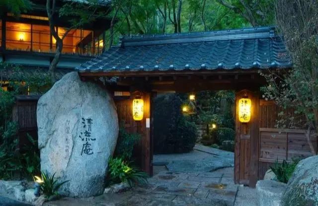 九州神韵游玩攻略,海水温泉游玩攻略