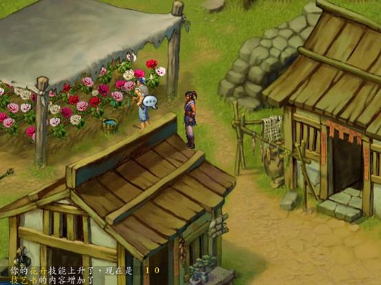 武林群侠传正派路线,武林群侠传大地图详细攻略