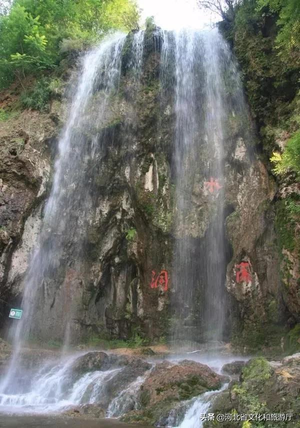 沕沕水景区几月份去最好,沕沕水水帘洞和百丈飞瀑