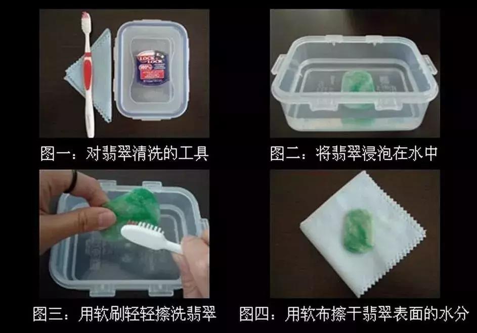 翡翠怎么保养会越戴越亮,钻石不亮雾蒙蒙是怎么回事