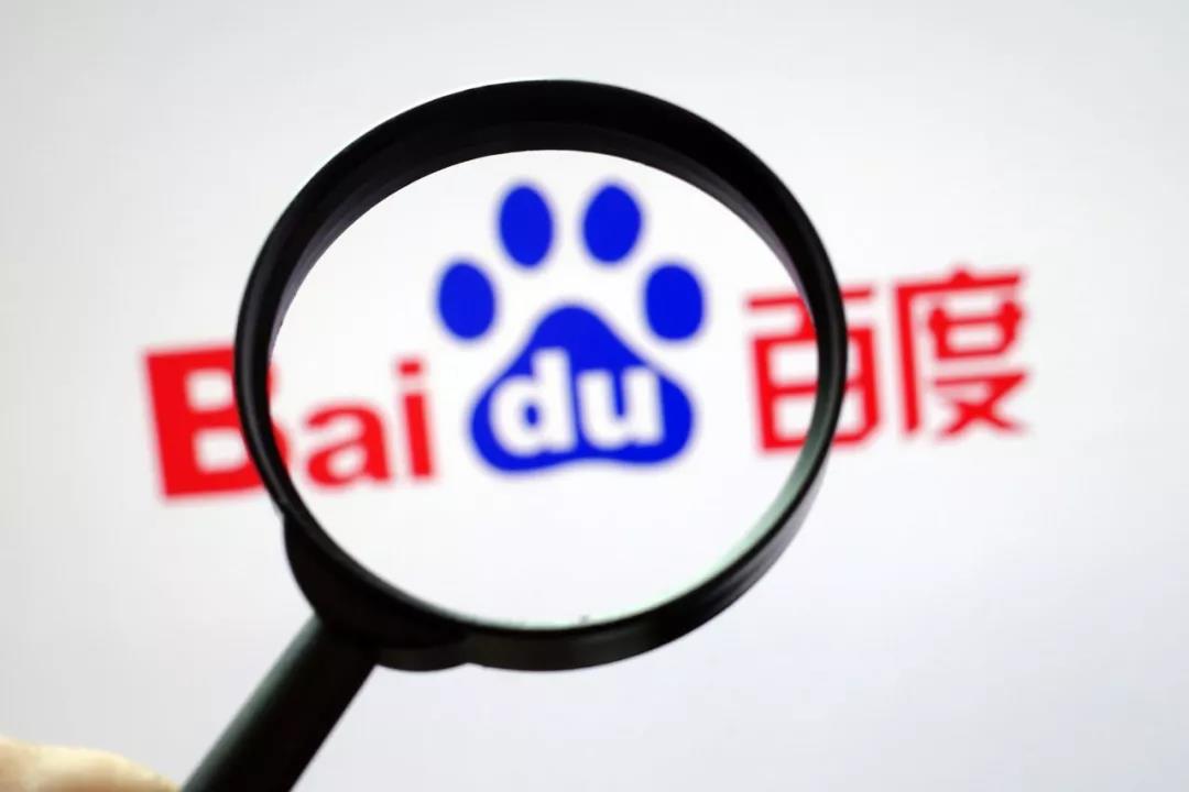 信息流推广渠道指南：百度、头条、广点通等7大主流渠道详解