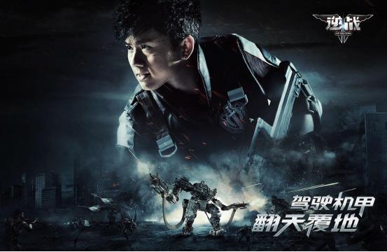 盘点十首热门游戏主题曲,十大热门游戏主题曲排行榜