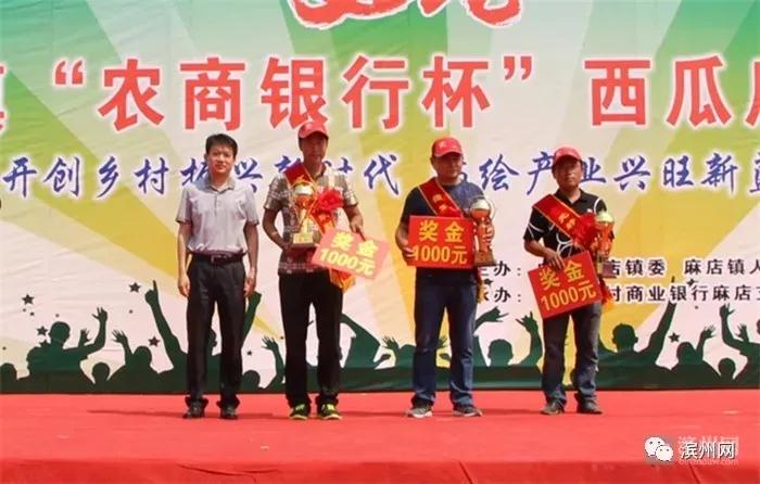 一村一品亿元村,一村一品打造乡村产业