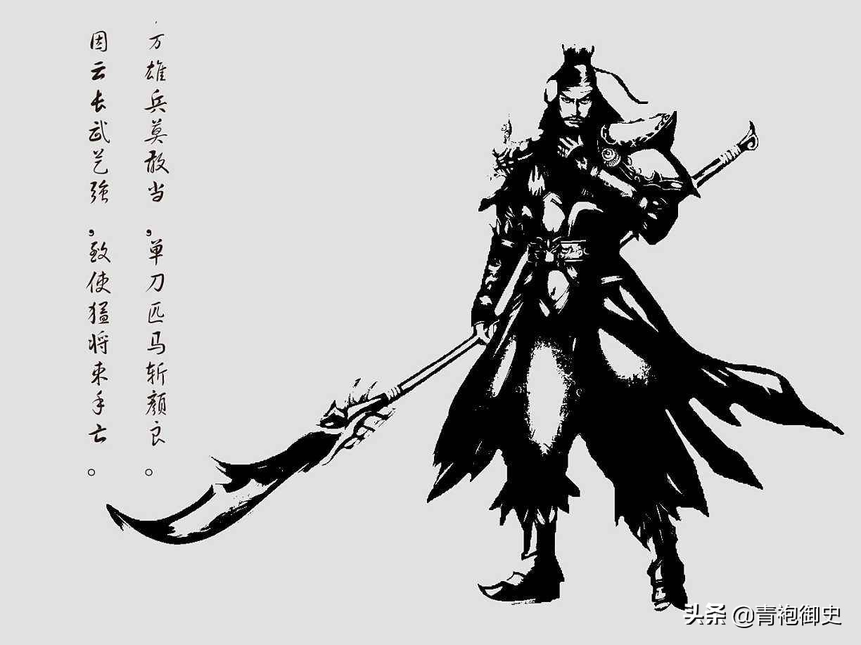 关羽水淹七军俘获了哪位曹营将军,水淹七军反映了关羽是个怎样的人