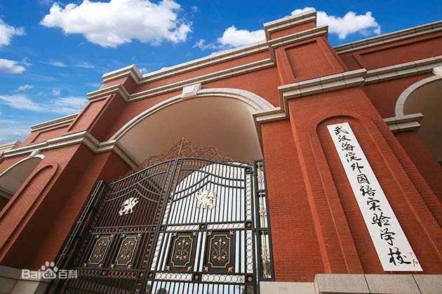 武汉最难进的12所学校,武汉最难进小学