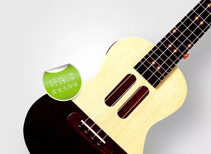 设计感超强的尤克里里,海龟尤克里里