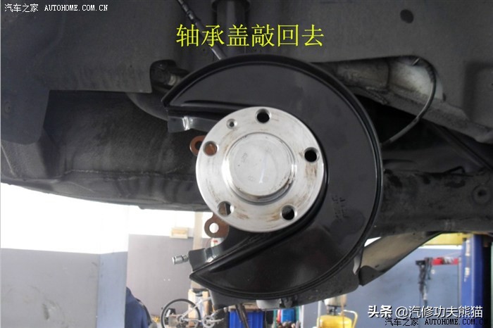 斯柯达昕锐后轮鼓刹能换碟刹吗,斯柯达昕锐后刹车盘