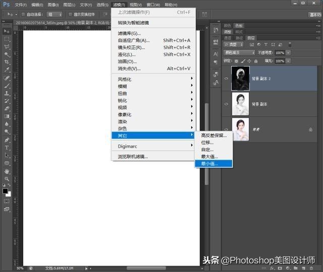 怎样把照片变成素描照片,照片转成素描效果