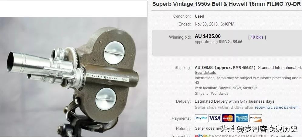 古董摄影机的收藏,古董电影摄影机