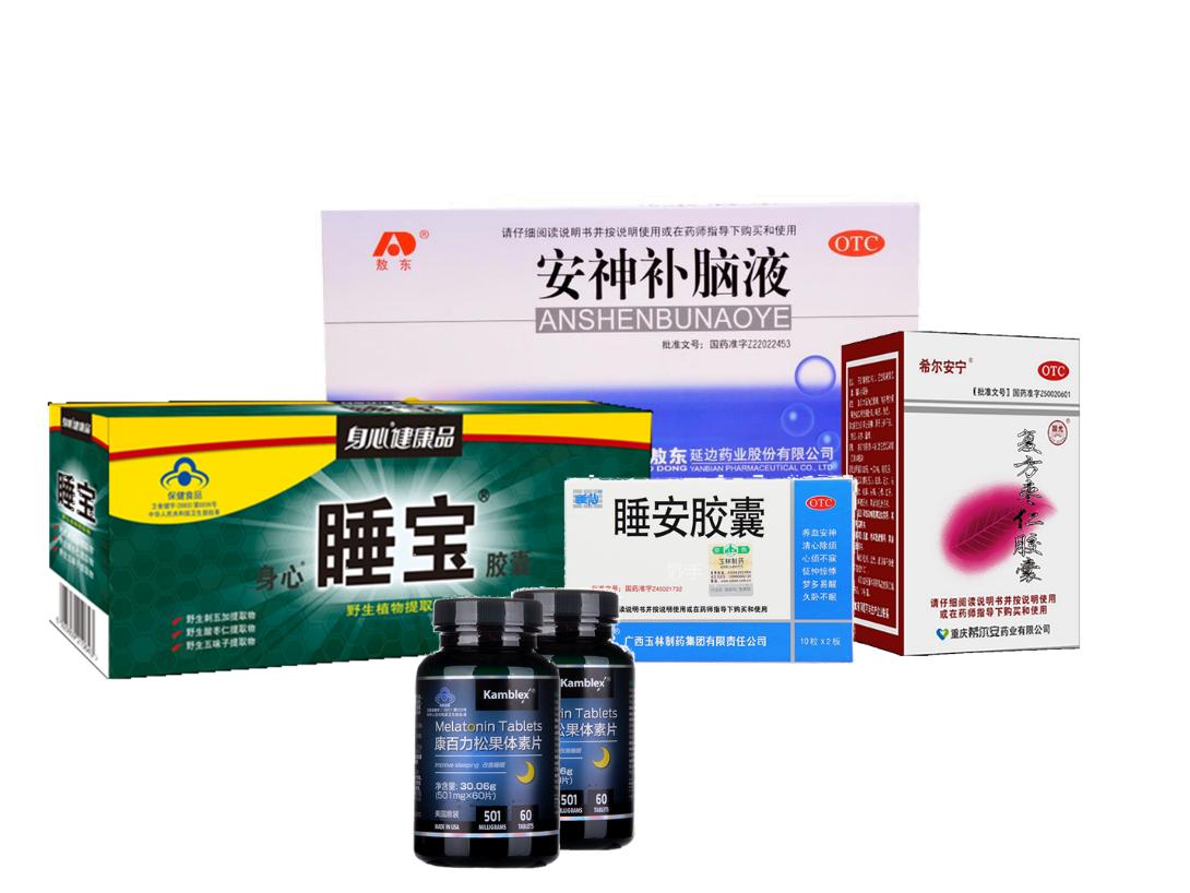 白酒加枸杞，可乐加人参！不睡就不睡！现代年轻人的“修仙生活”