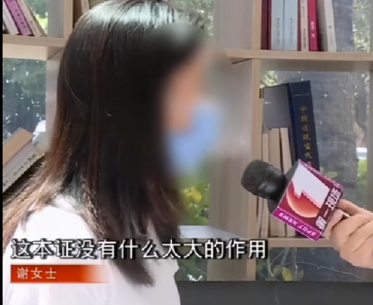 为讨婆婆欢心，女子假离婚净身出户，2年后丈夫另寻新欢称早离了