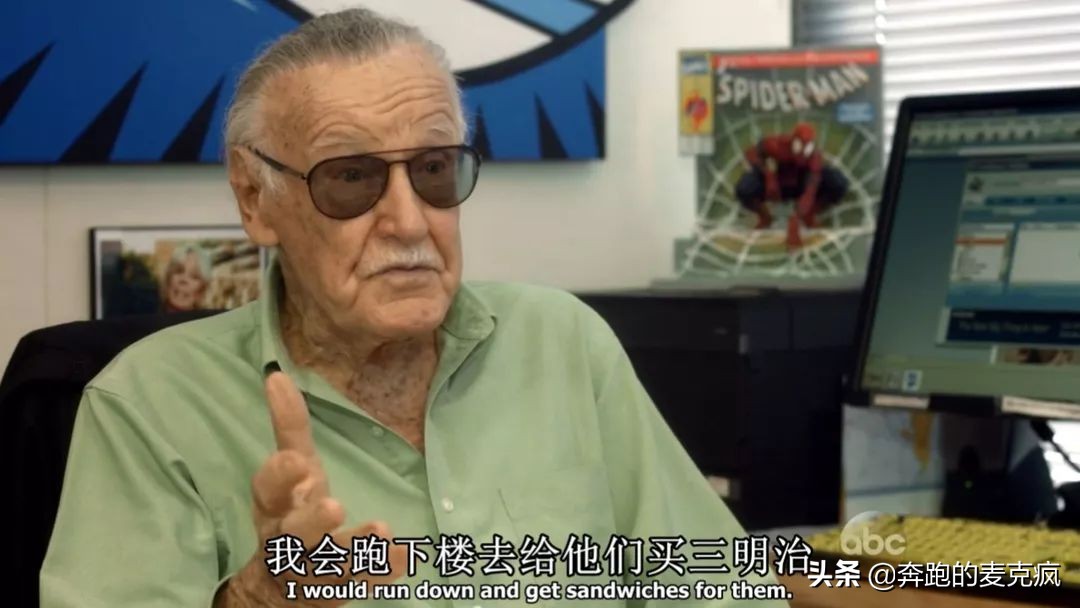 漫威世界观看历史,一口气看懂漫威史