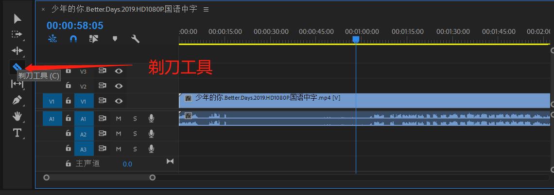 pr视频剪辑小技巧大全教程,pr视频剪辑必备技巧教程