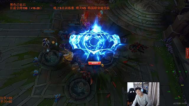 中韩对抗赛lol2021霸哥,中韩主播对抗赛2021霸哥