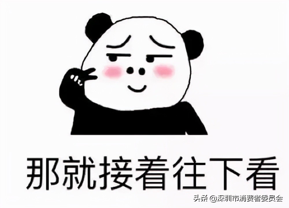 18年最流行的太阳眼镜排名,2023年平价好用的太阳眼镜测评