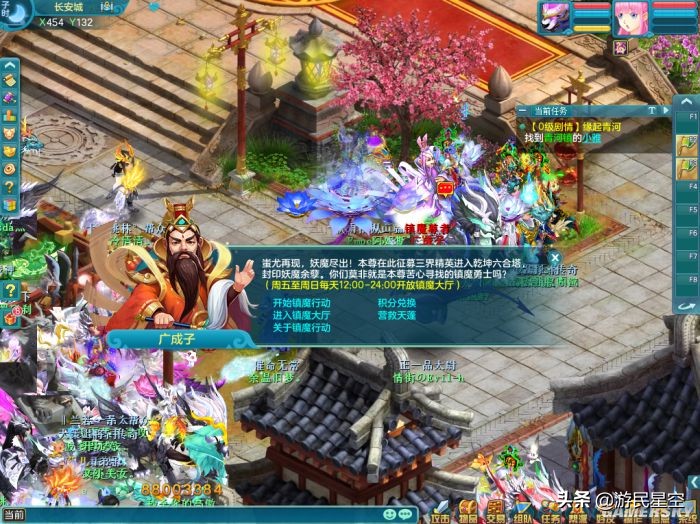 神武3最新游戏,神武3最新天魔攻略