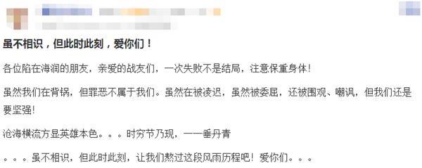 史上最便宜的产品,历史最便宜的股票