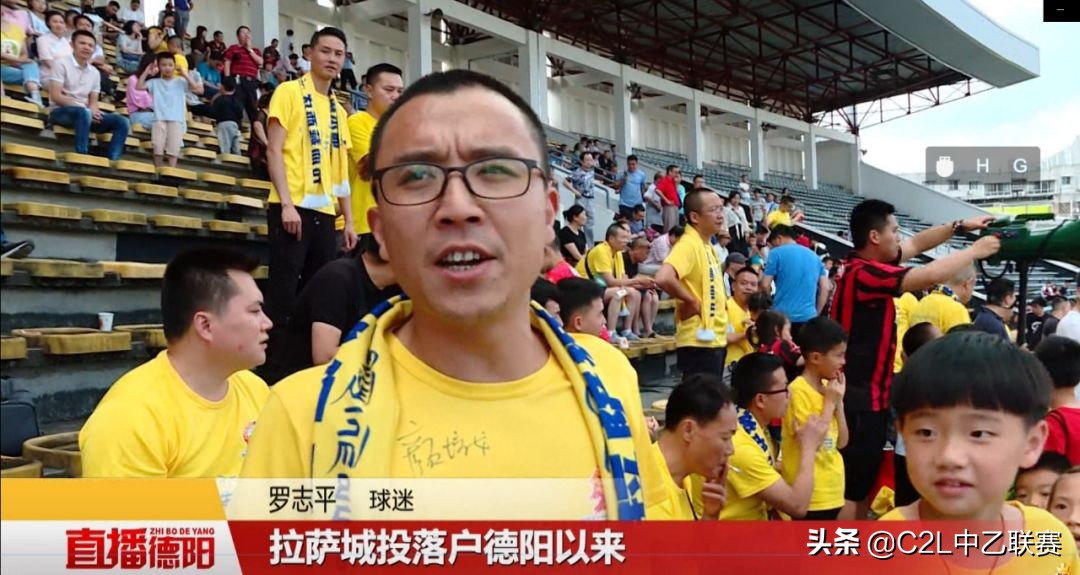 中乙联赛2019冠军,2022中乙冠军颁奖典礼视频