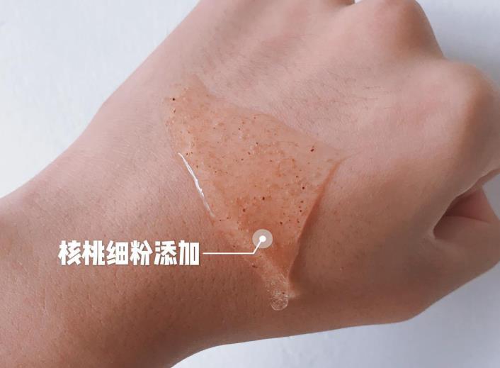 清爽淡香沐浴露男士,控油沐浴男推荐