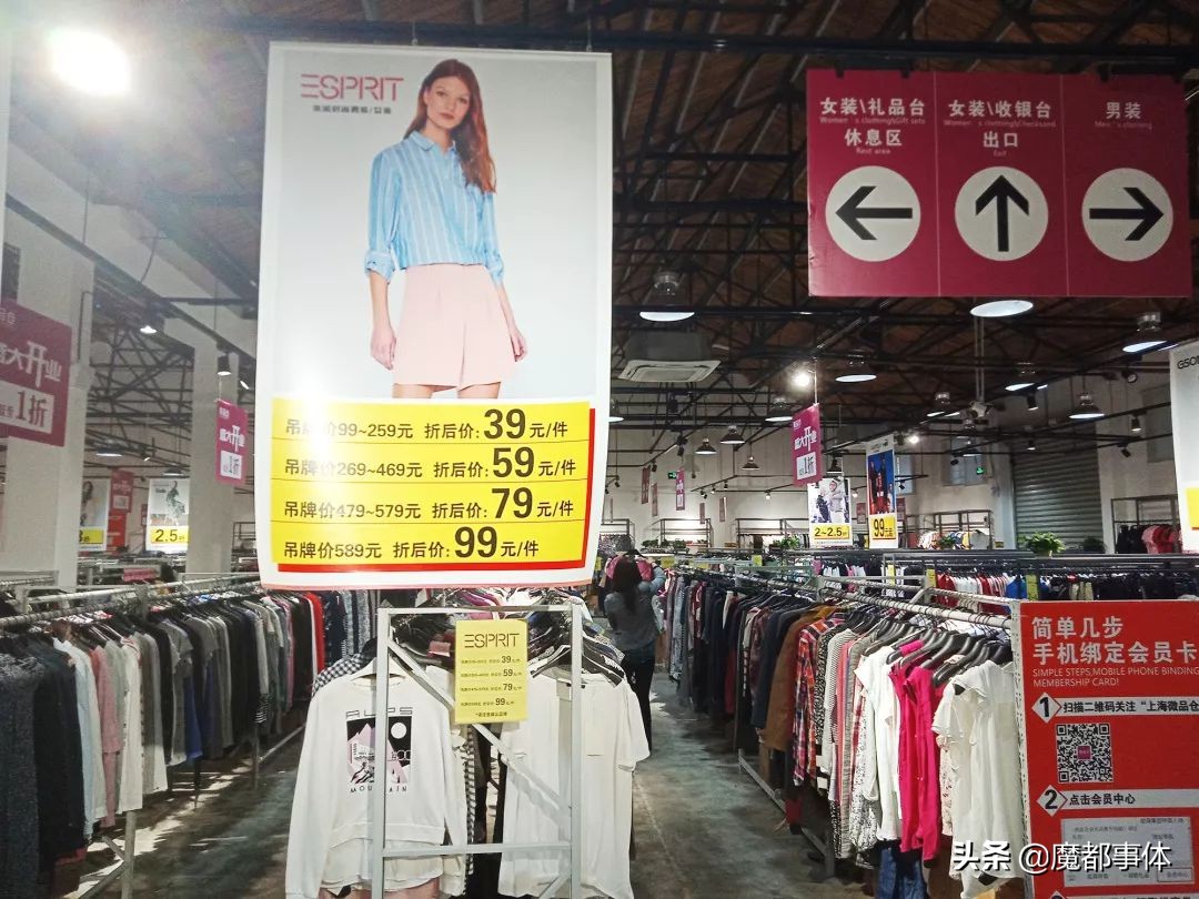 五一大促抢1元爆款,五一大促全场一折起