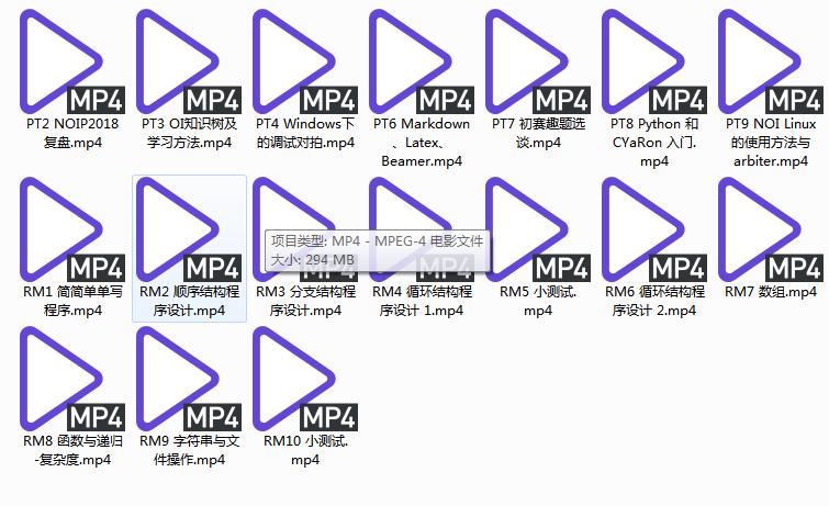 就把这款视频压缩软件，送给磁盘空间捉襟见肘的你