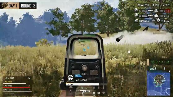 天命杯最新赛程,天命杯揭幕战