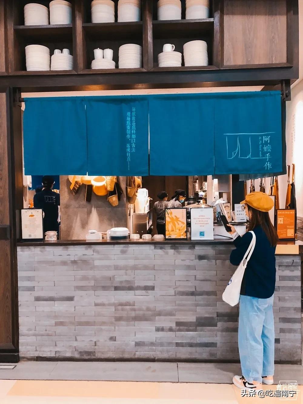 南宁网红店是什么店,南宁高颜值少女网红店